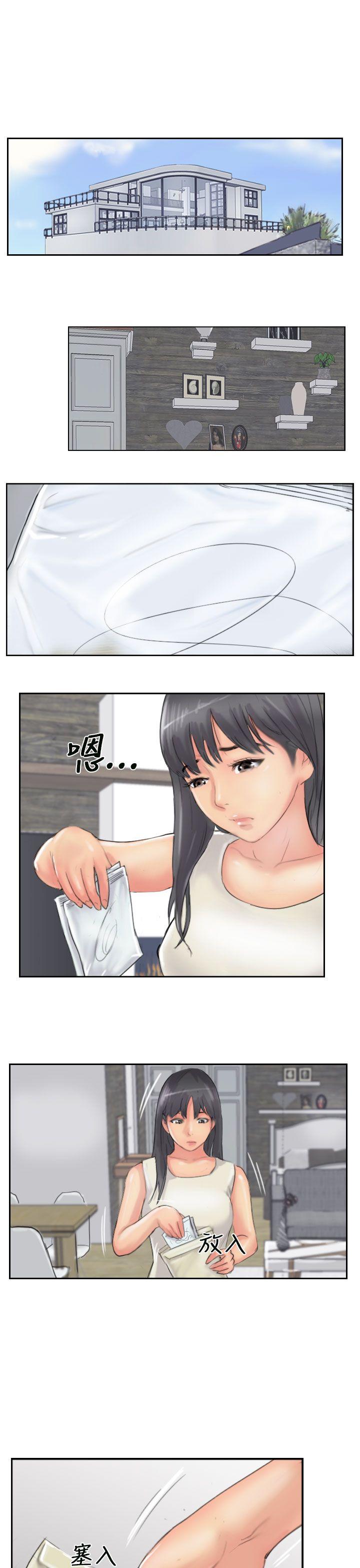 [韩国漫画] 小偷 剧情,熟女人妻,巨乳大奶,OL#[31P]-26