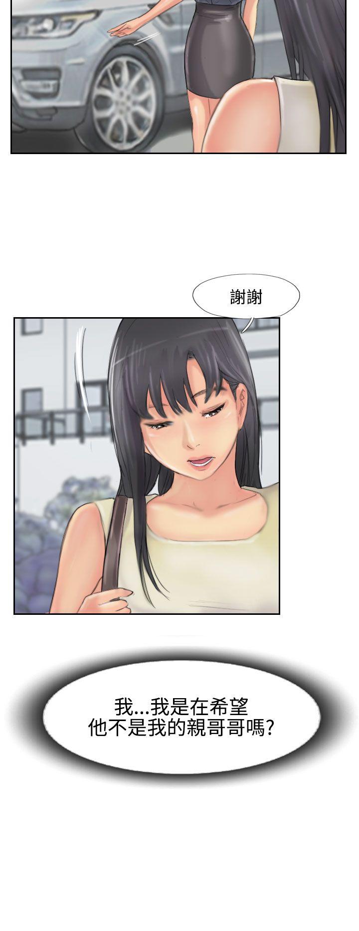 [韩国漫画] 小偷 剧情,熟女人妻,巨乳大奶,OL#[31P]-29