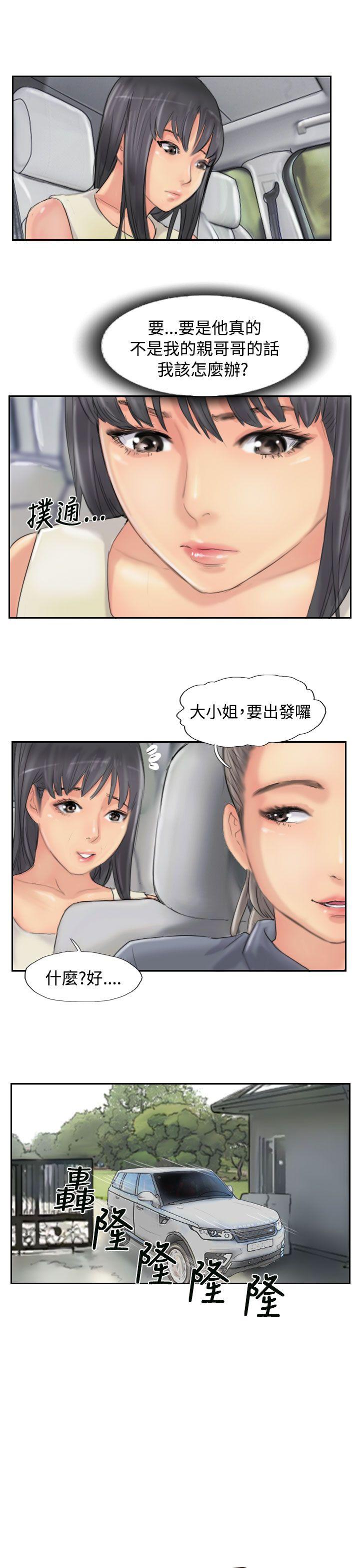 [韩国漫画] 小偷 剧情,熟女人妻,巨乳大奶,OL#[31P]-30