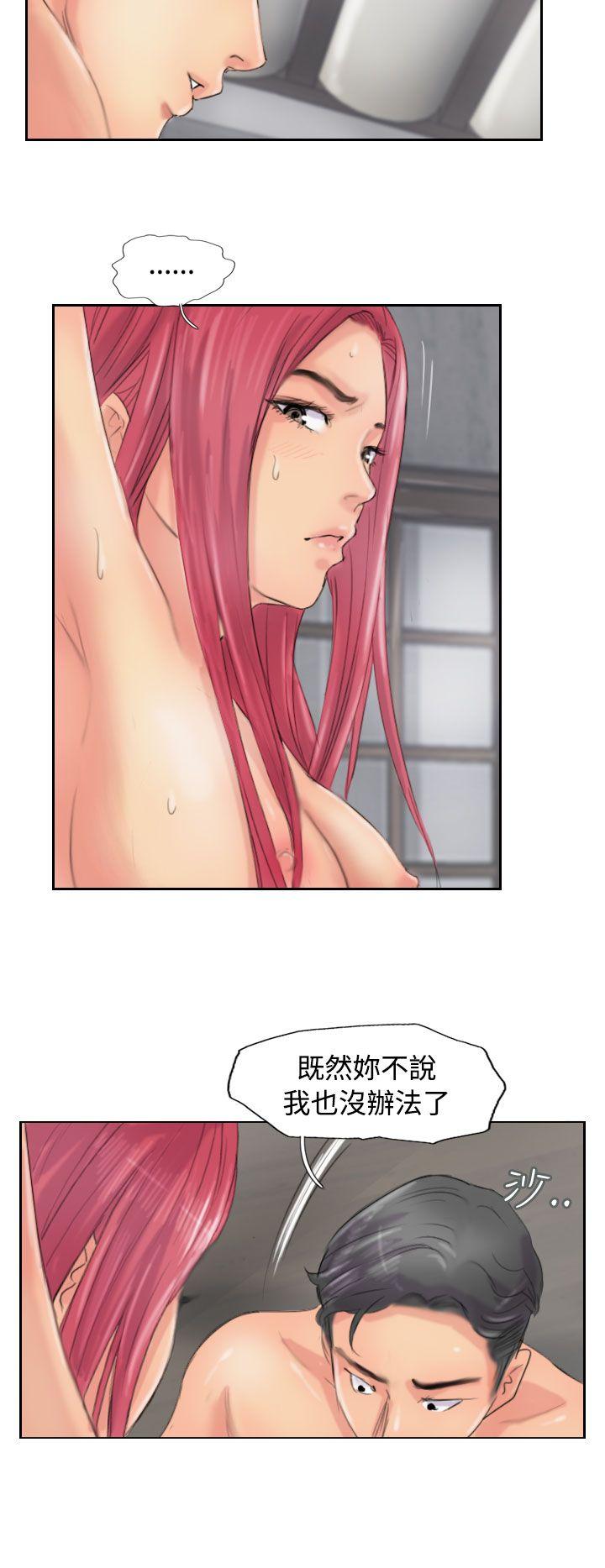 [韩国漫画] 小偷 剧情,熟女人妻,巨乳大奶,OL#[31P]-4
