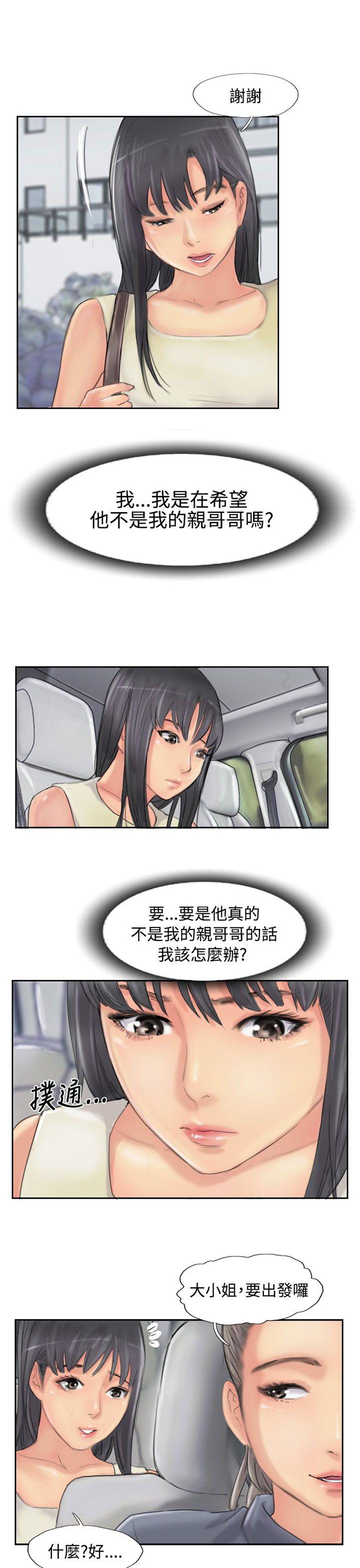 [韩国漫画] 小偷 剧情,熟女人妻,巨乳大奶,OL#[30P]-1