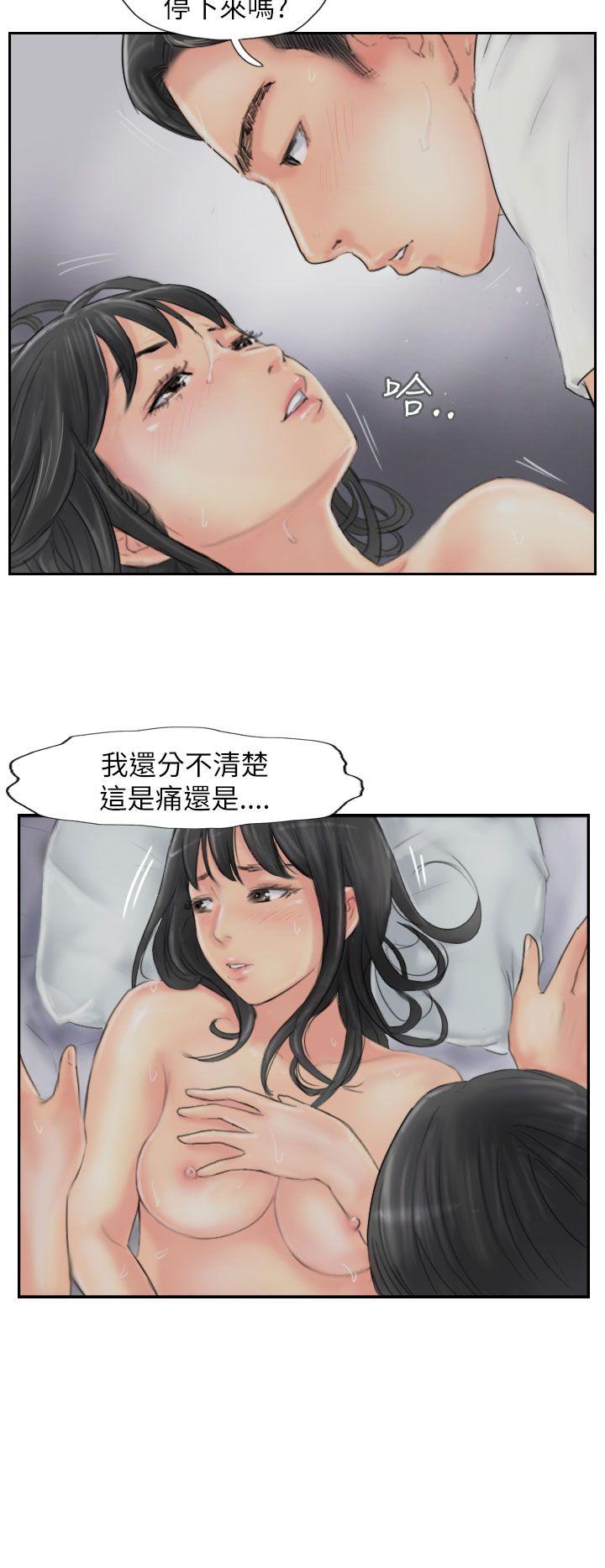 [韩国漫画] 小偷 剧情,熟女人妻,巨乳大奶,OL#[8P]-2