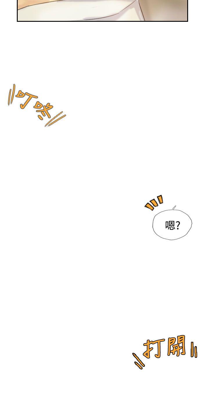[韩国漫画] 小偷 剧情,熟女人妻,巨乳大奶,OL#[29P]-16