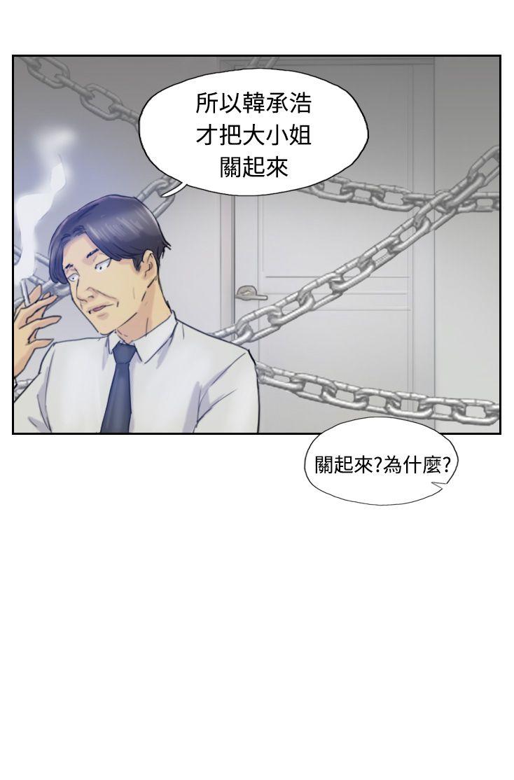 [韩国漫画] 小偷 剧情,熟女人妻,巨乳大奶,OL#[32P]-1