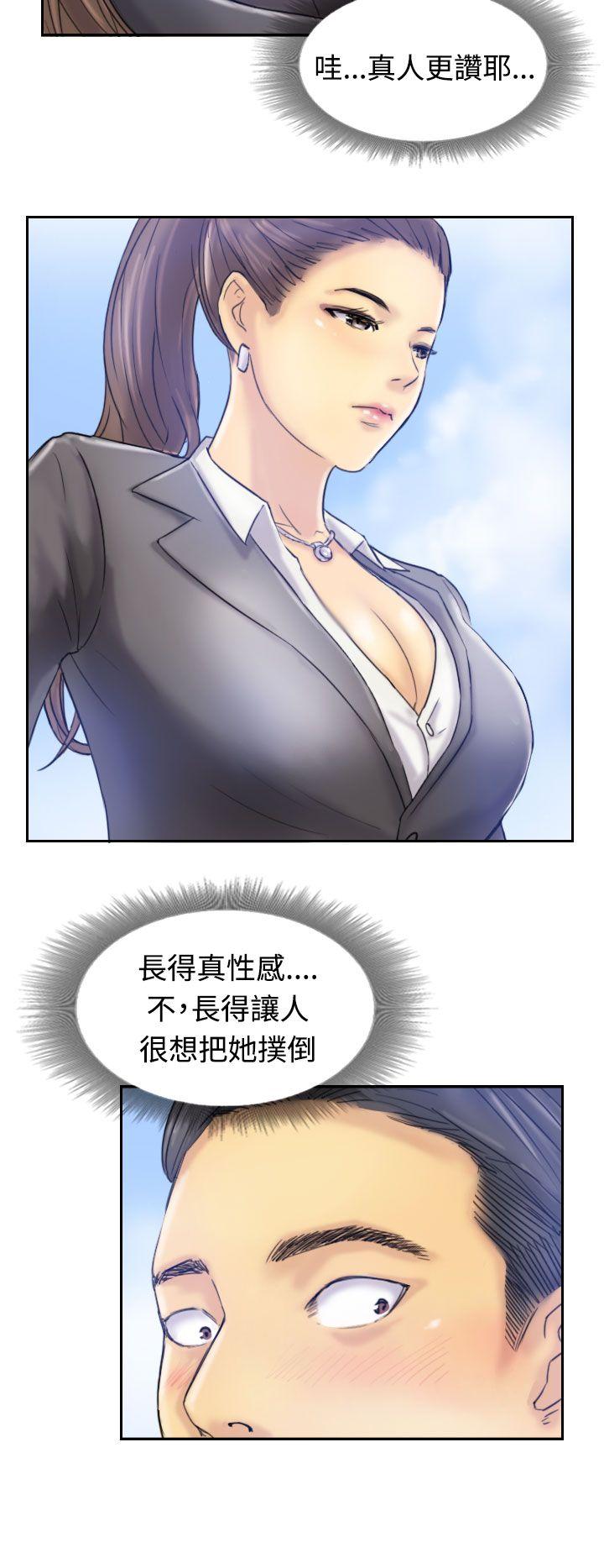 [韩国漫画] 小偷 剧情,熟女人妻,巨乳大奶,OL#[32P]-13
