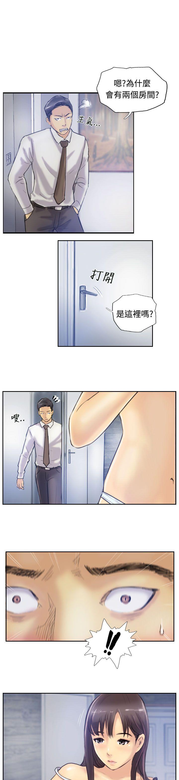 [韩国漫画] 小偷 剧情,熟女人妻,巨乳大奶,OL#[32P]-28
