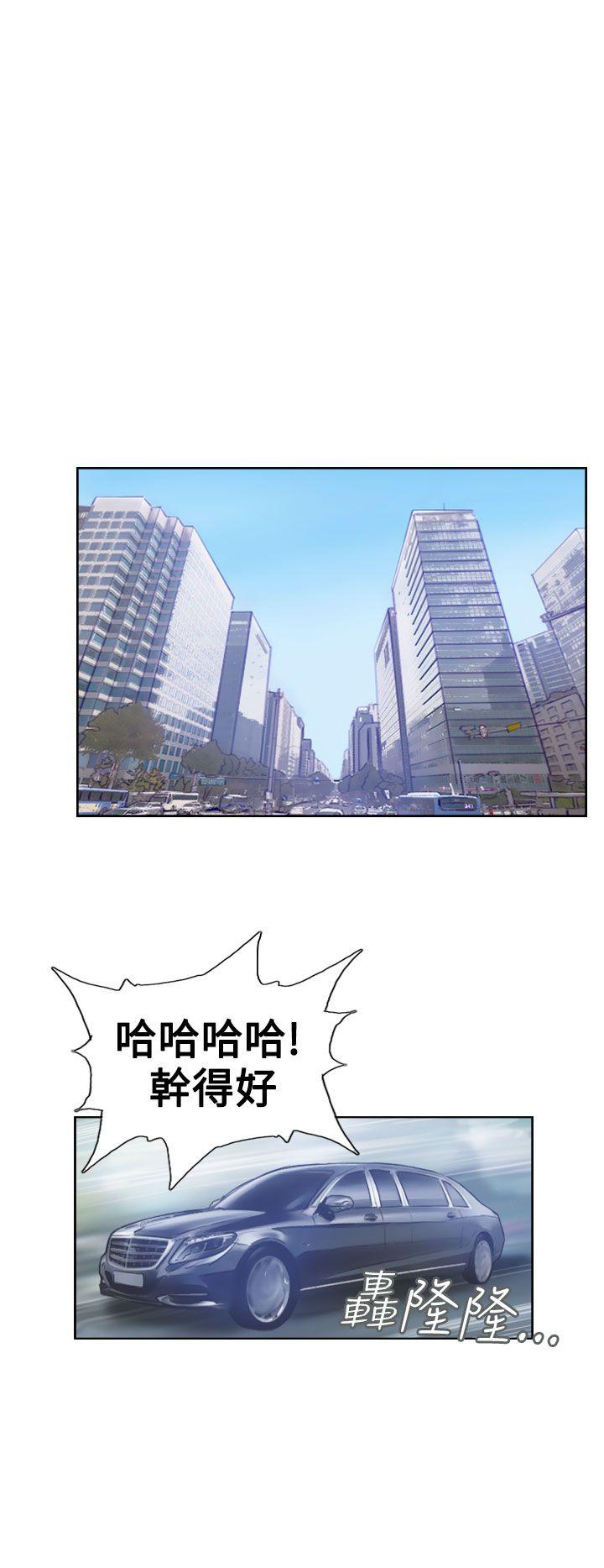 [韩国漫画] 小偷 剧情,熟女人妻,巨乳大奶,OL#[32P]-8