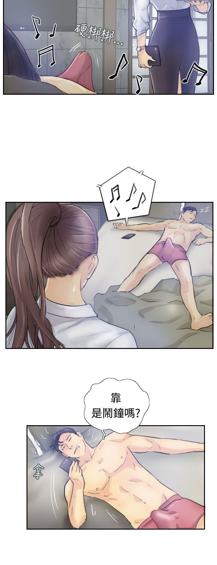 [韩国漫画] 小偷 剧情,熟女人妻,巨乳大奶,OL#[31P]-6