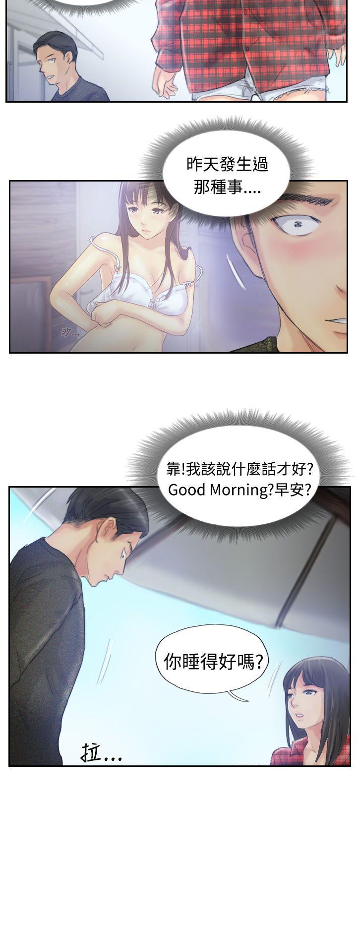 [韩国漫画] 小偷 剧情,熟女人妻,巨乳大奶,OL#[33P]-25