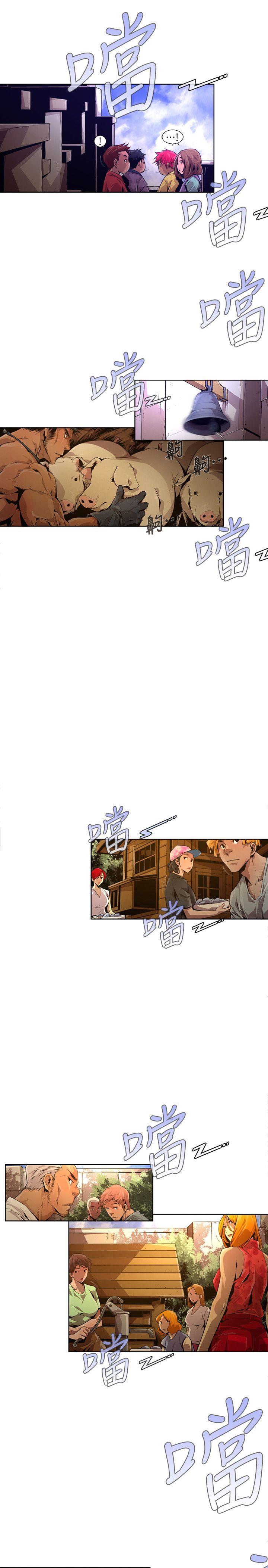 [韩国漫画] 阴湿路 奇幻,熟女人妻,巨乳大奶#[16P]-3
