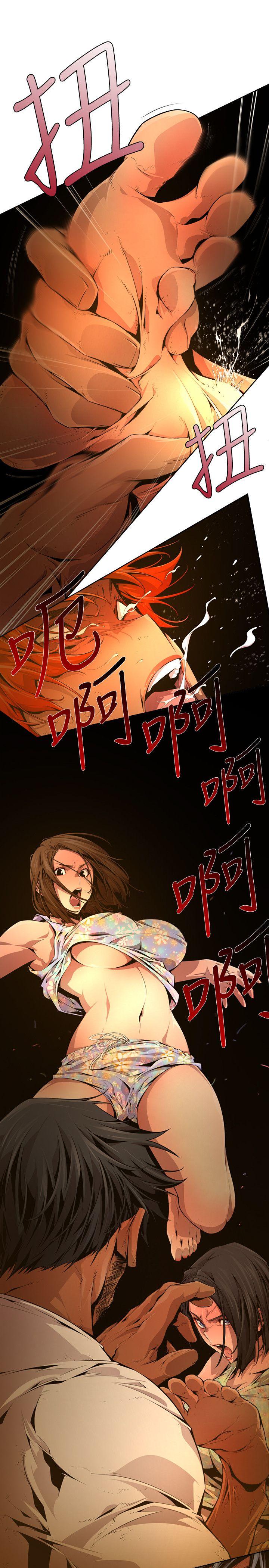 [韩国漫画] 阴湿路 奇幻,熟女人妻,巨乳大奶#[16P]-15