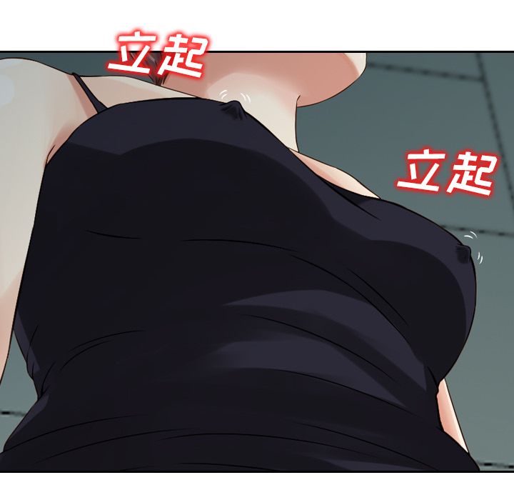 [韩国漫画] Missing9 剧情,熟女人妻,巨乳大奶#[126P]-77