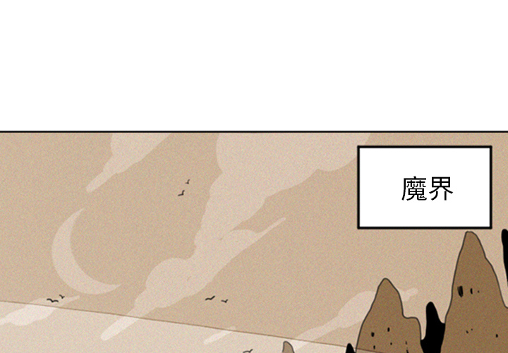 [韩国漫画] Missing9 剧情,熟女人妻,巨乳大奶#[25P]-1