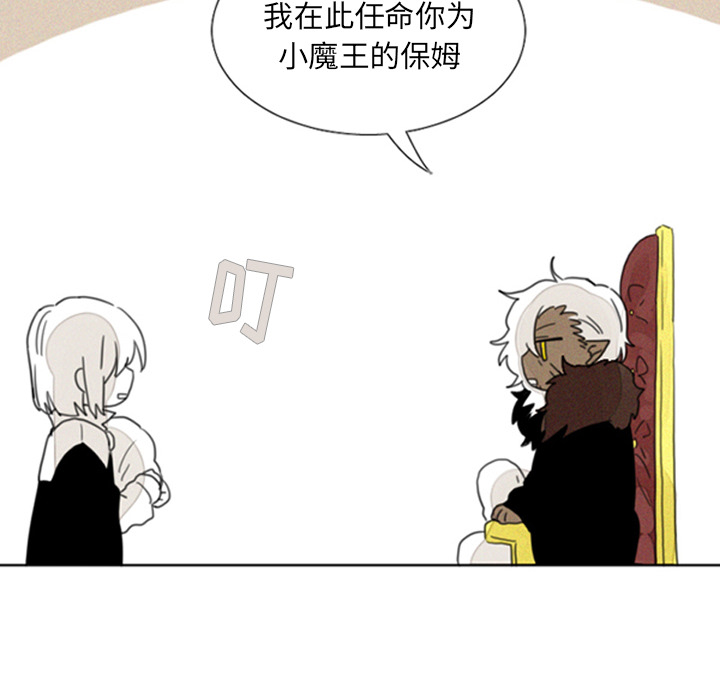 [韩国漫画] Missing9 剧情,熟女人妻,巨乳大奶#[25P]-22