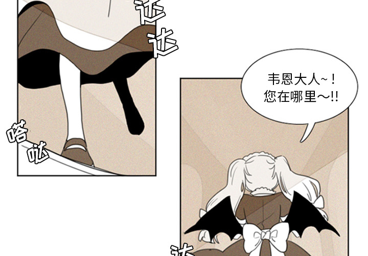 [韩国漫画] Missing9 剧情,熟女人妻,巨乳大奶#[25P]-3