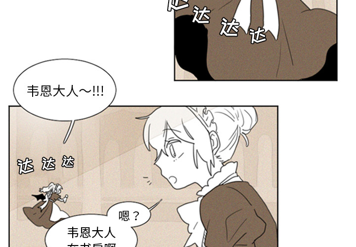 [韩国漫画] Missing9 剧情,熟女人妻,巨乳大奶#[25P]-4