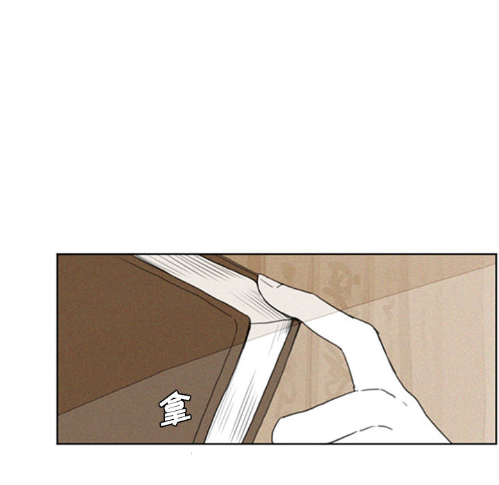 [韩国漫画] Missing9 剧情,熟女人妻,巨乳大奶#[25P]-7