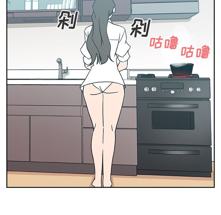 [韩国漫画] Missing9 剧情,熟女人妻,巨乳大奶#[80P]-2