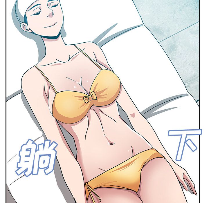 [韩国漫画] Missing9 剧情,熟女人妻,巨乳大奶#[80P]-58