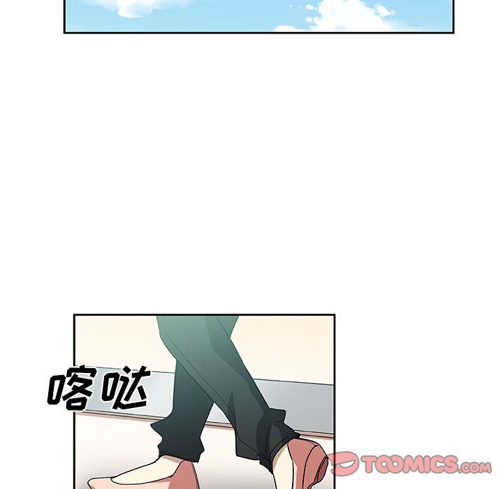 [韩国漫画] Missing9 剧情,熟女人妻,巨乳大奶#[88P]-70