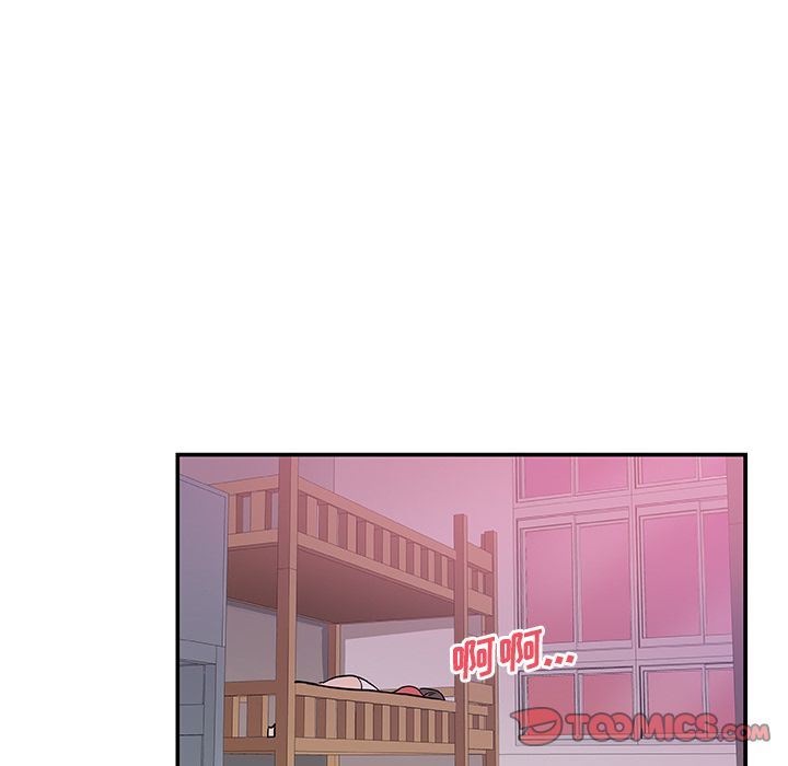[韩国漫画] Missing9 剧情,熟女人妻,巨乳大奶#[88P]-26