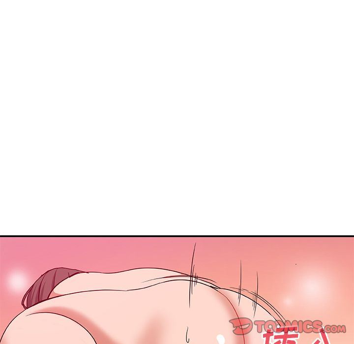 [韩国漫画] Missing9 剧情,熟女人妻,巨乳大奶#[91P]-70
