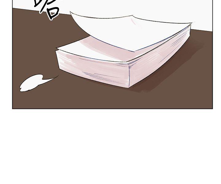 [韩国漫画] 合理怀疑 爱情,熟女人妻,巨乳大奶,OL#[31P]-20