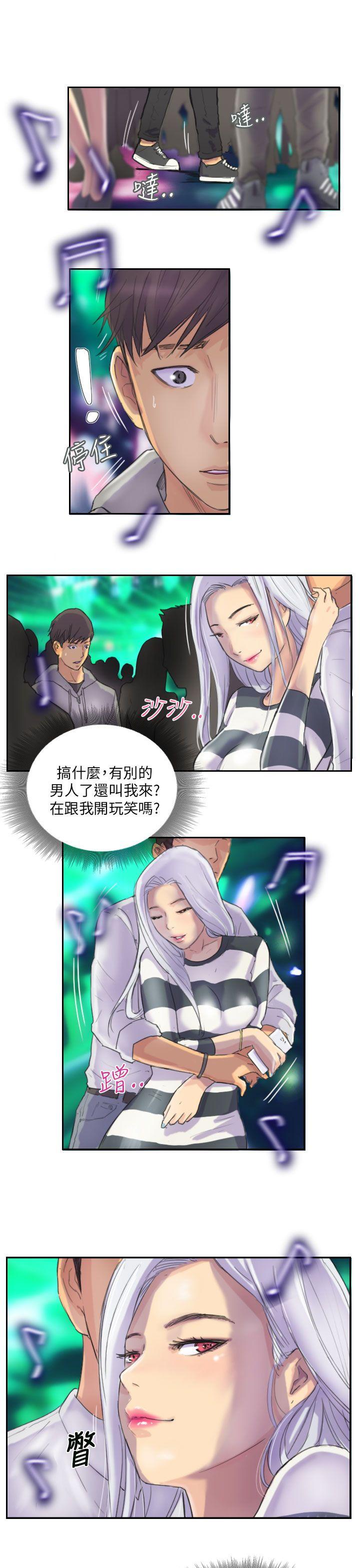 [韩国漫画] NEW FACE 奇幻,巨乳大奶,熟女人妻#[20P]-5