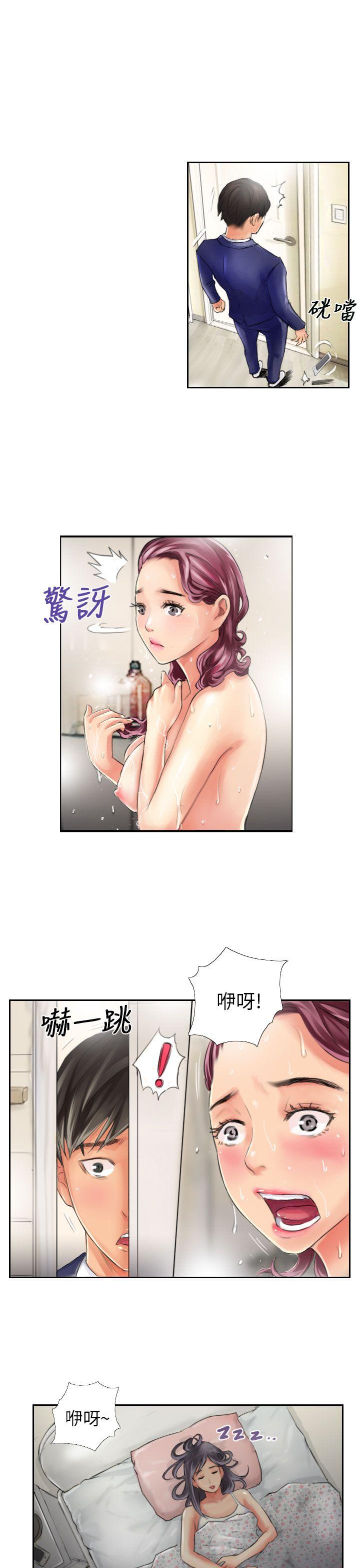 [韩国漫画] NEW FACE 奇幻,巨乳大奶,熟女人妻#[26P]-3