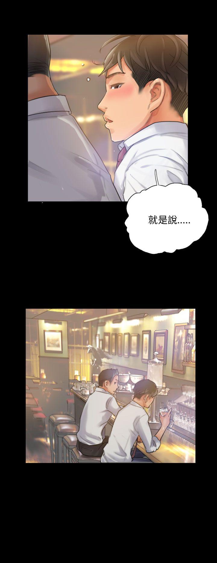 [韩国漫画] NEW FACE 奇幻,巨乳大奶,熟女人妻#[25P]-18