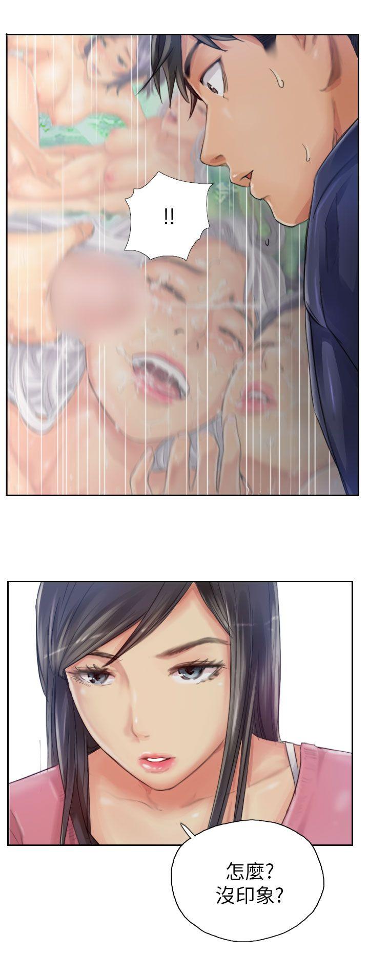 [韩国漫画] NEW FACE 奇幻,巨乳大奶,熟女人妻#[25P]-4