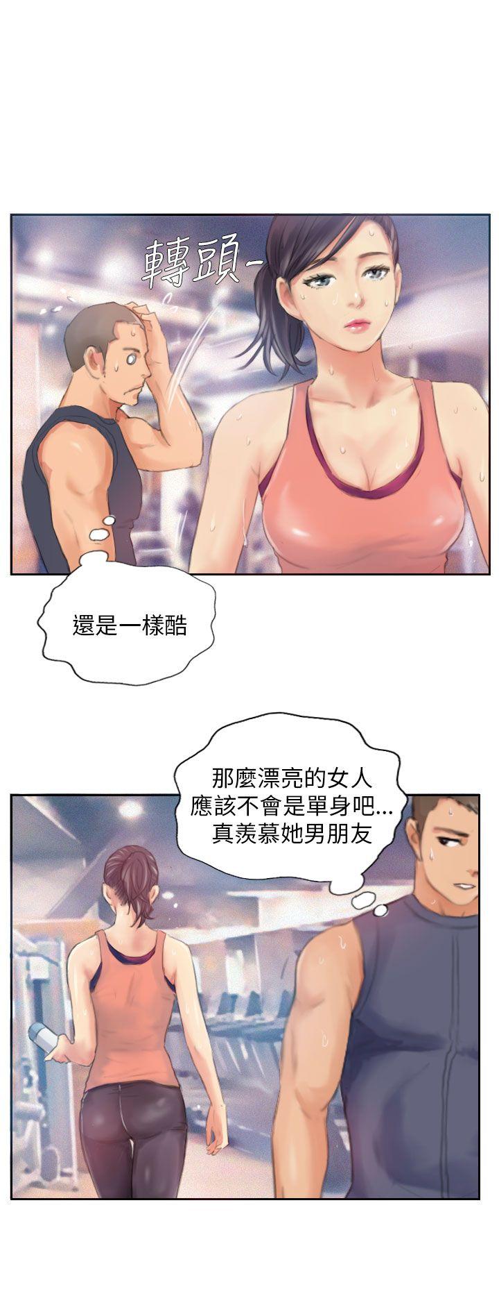 [韩国漫画] NEW FACE 奇幻,巨乳大奶,熟女人妻#[25P]-16