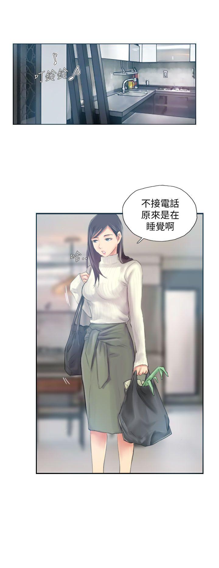 [韩国漫画] NEW FACE 奇幻,巨乳大奶,熟女人妻#[25P]-20