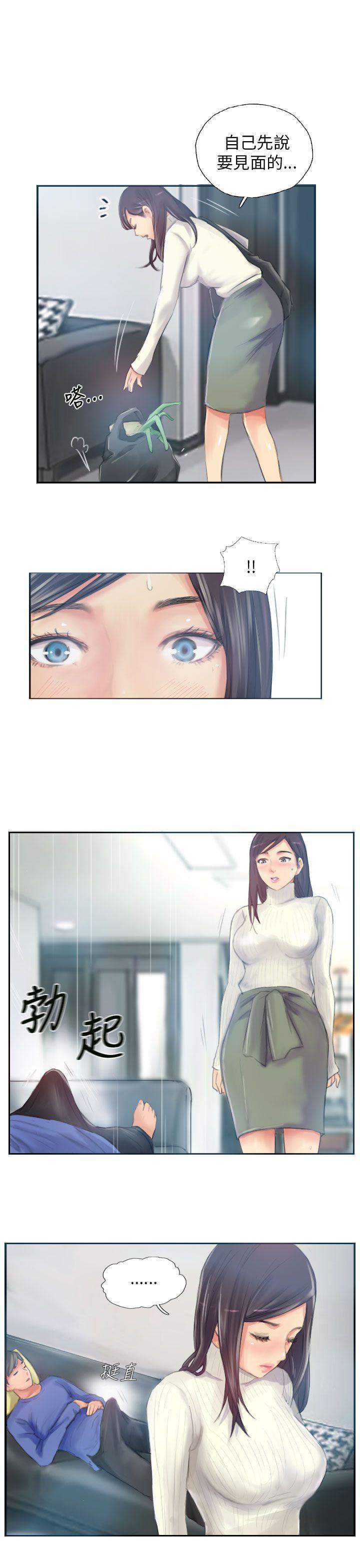 [韩国漫画] NEW FACE 奇幻,巨乳大奶,熟女人妻#[25P]-21