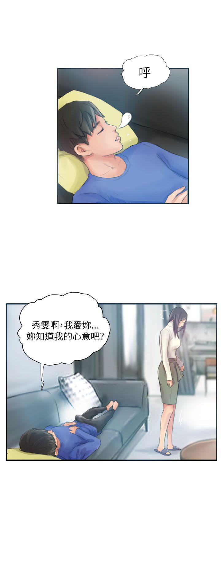 [韩国漫画] NEW FACE 奇幻,巨乳大奶,熟女人妻#[25P]-22