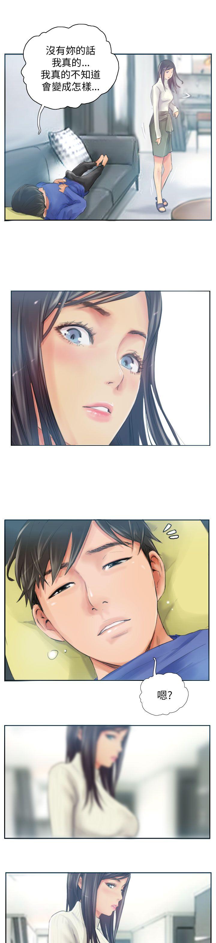 [韩国漫画] NEW FACE 奇幻,巨乳大奶,熟女人妻#[25P]-23