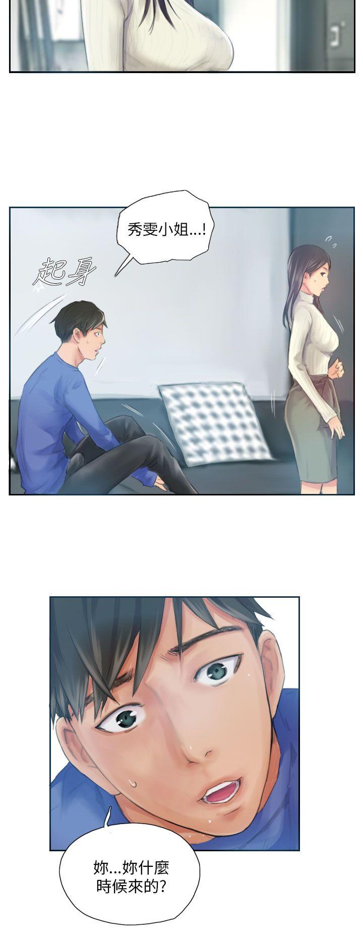 [韩国漫画] NEW FACE 奇幻,巨乳大奶,熟女人妻#[25P]-24