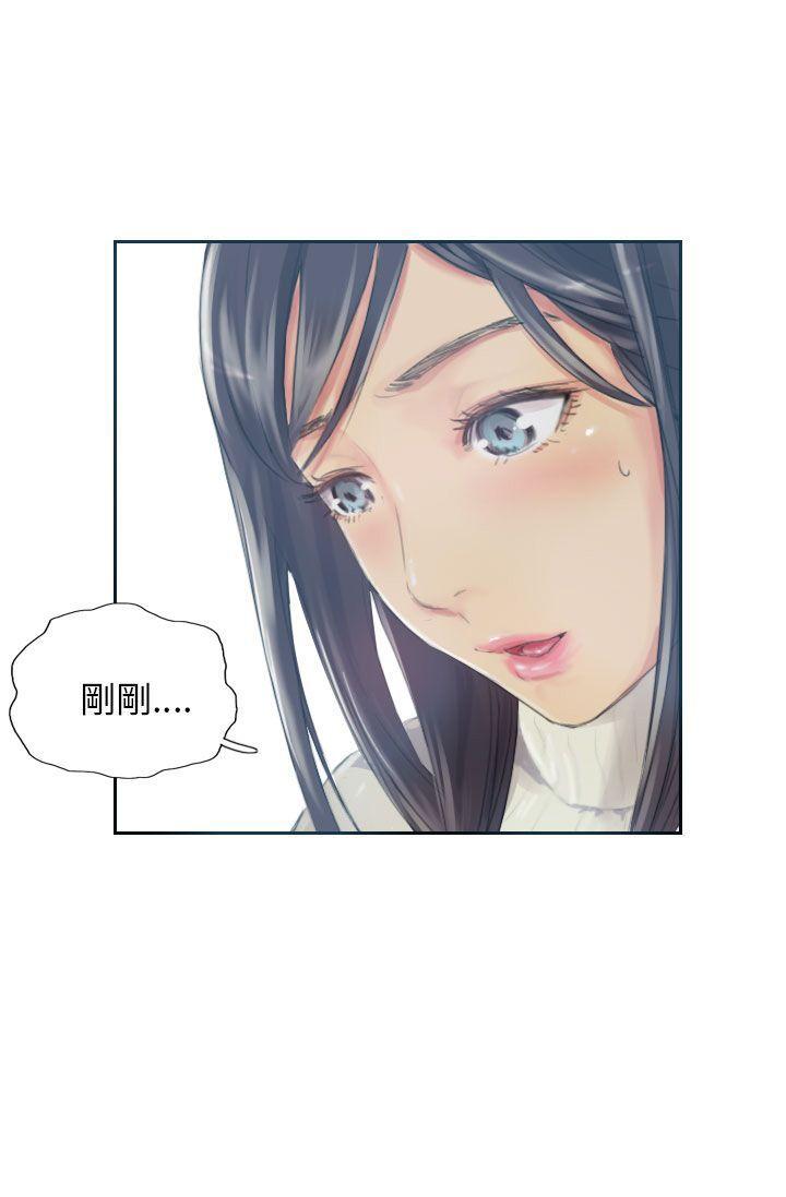 [韩国漫画] NEW FACE 奇幻,巨乳大奶,熟女人妻#[25P]-25