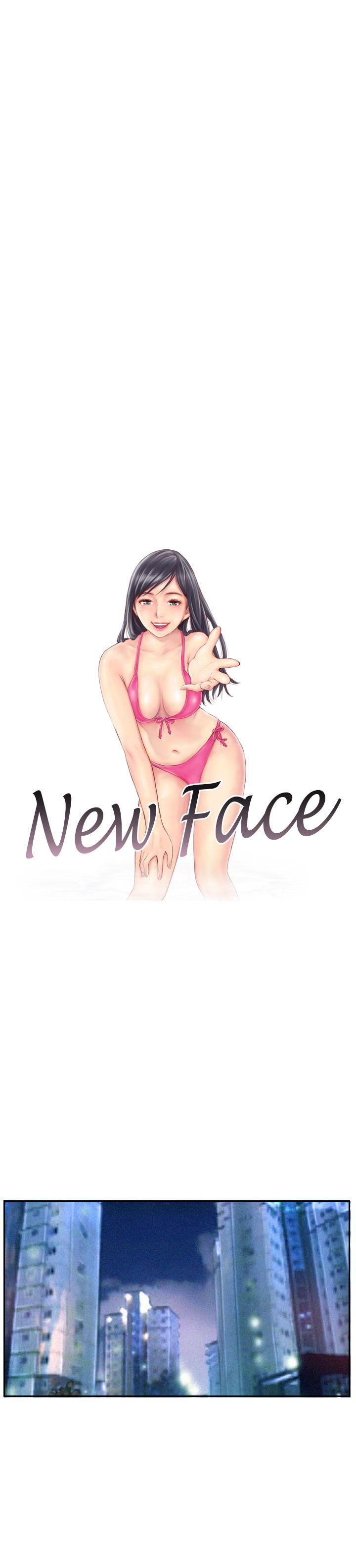 [韩国漫画] NEW FACE 奇幻,巨乳大奶,熟女人妻#[25P]-1