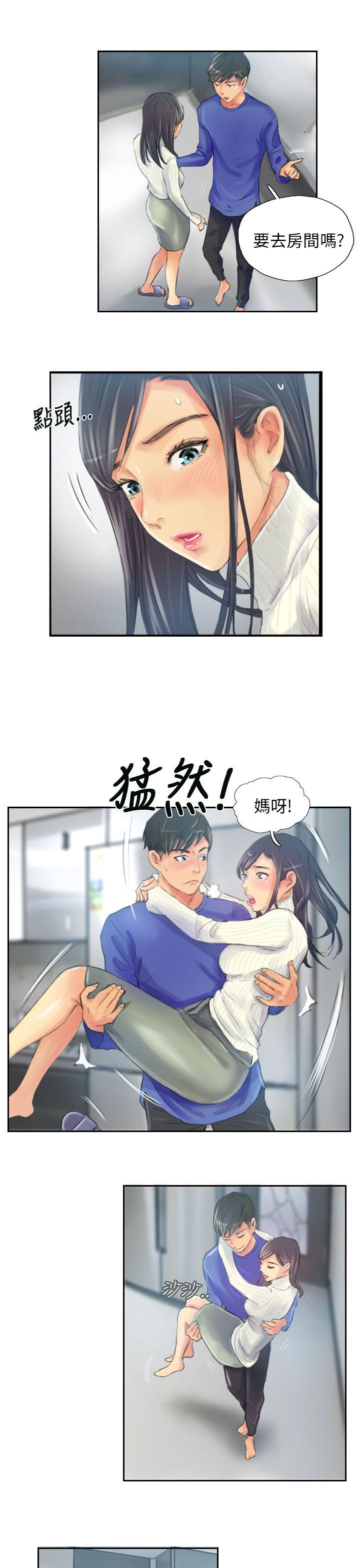 [韩国漫画] NEW FACE 奇幻,巨乳大奶,熟女人妻#[25P]-23