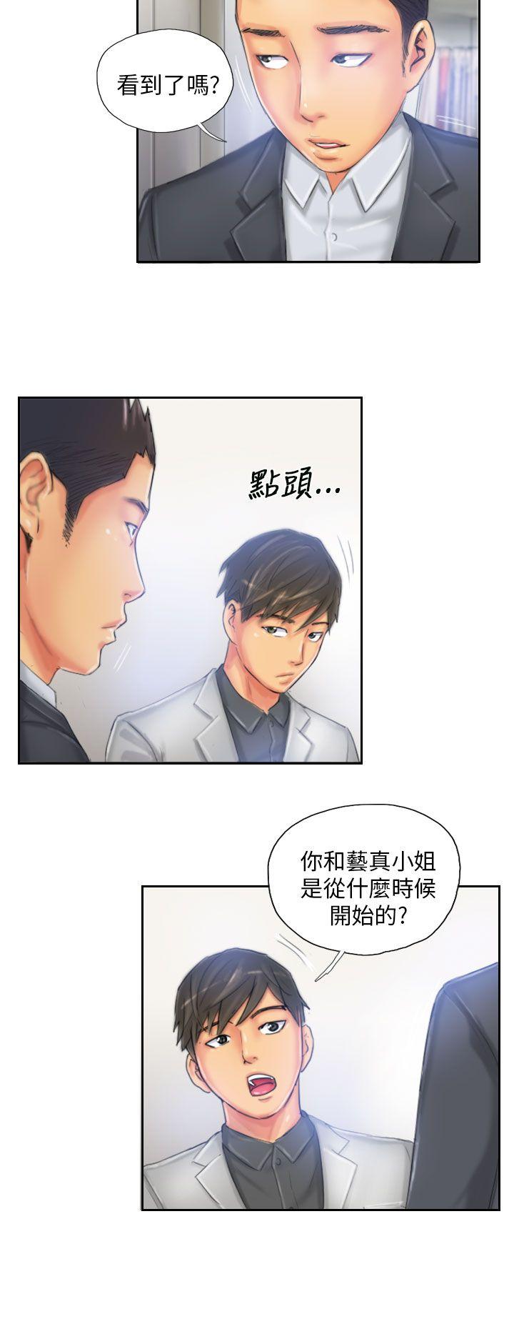 [韩国漫画] NEW FACE 奇幻,巨乳大奶,熟女人妻#[25P]-18