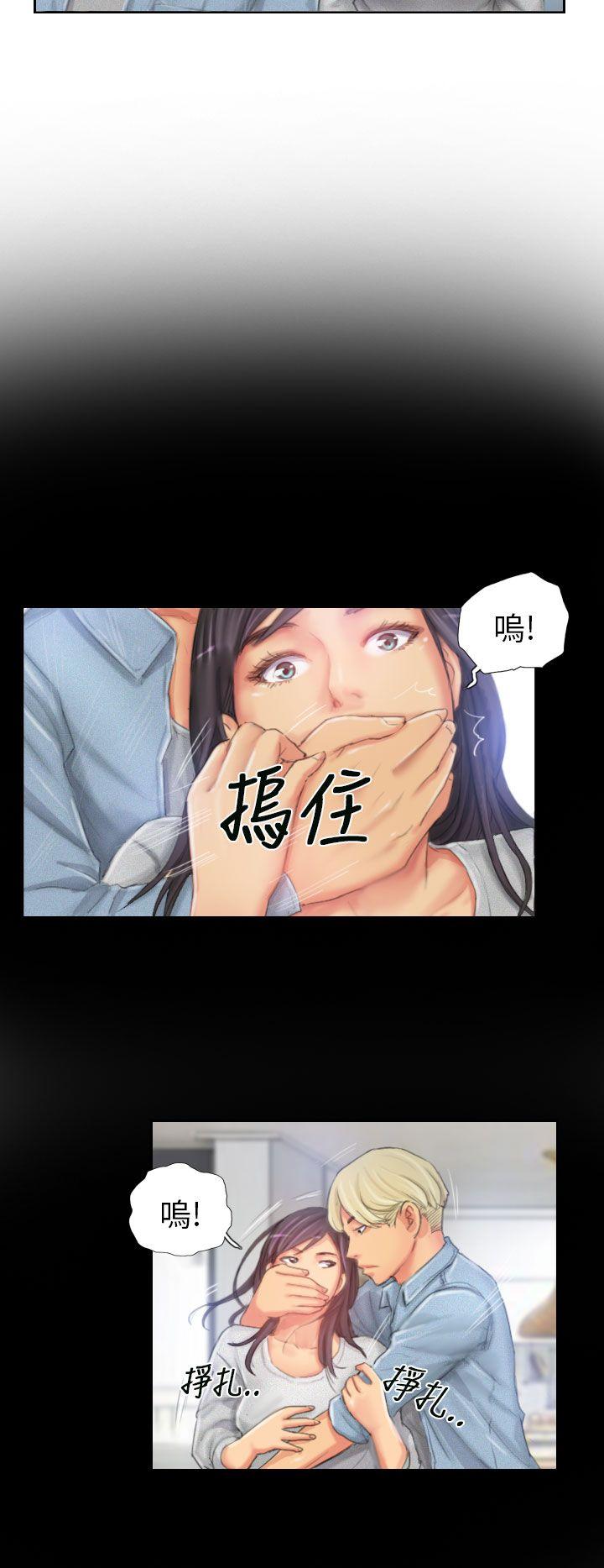 [韩国漫画] NEW FACE 奇幻,巨乳大奶,熟女人妻#[22P]-2