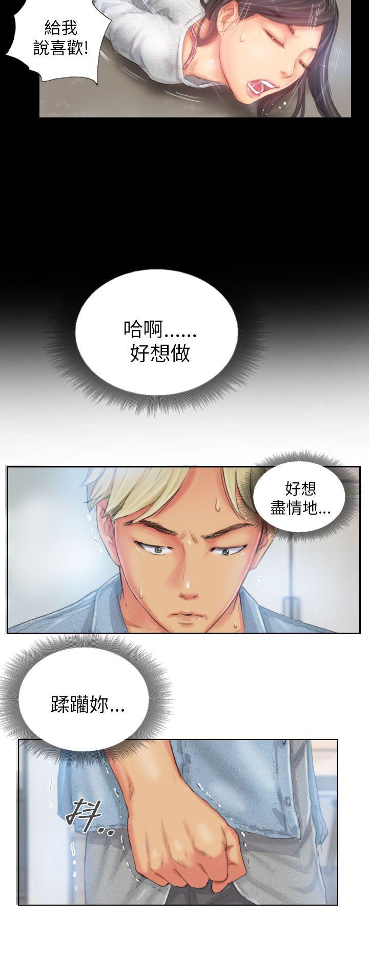 [韩国漫画] NEW FACE 奇幻,巨乳大奶,熟女人妻#[22P]-6