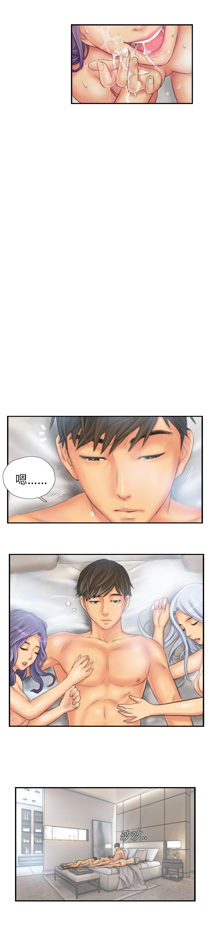 [韩国漫画] NEW FACE 奇幻,巨乳大奶,熟女人妻#[24P]-19