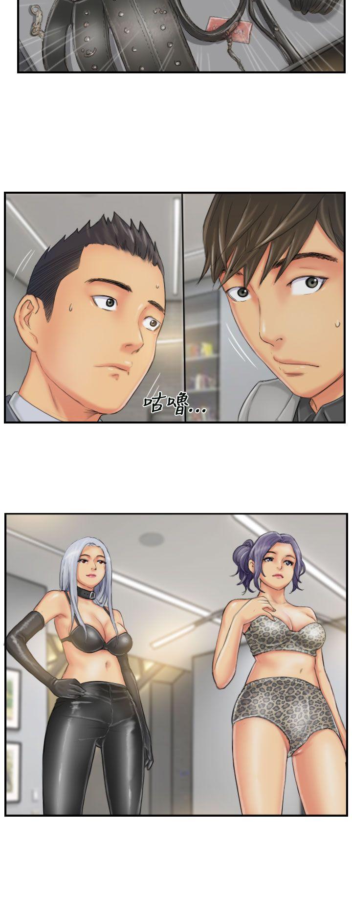 [韩国漫画] NEW FACE 奇幻,巨乳大奶,熟女人妻#[24P]-4