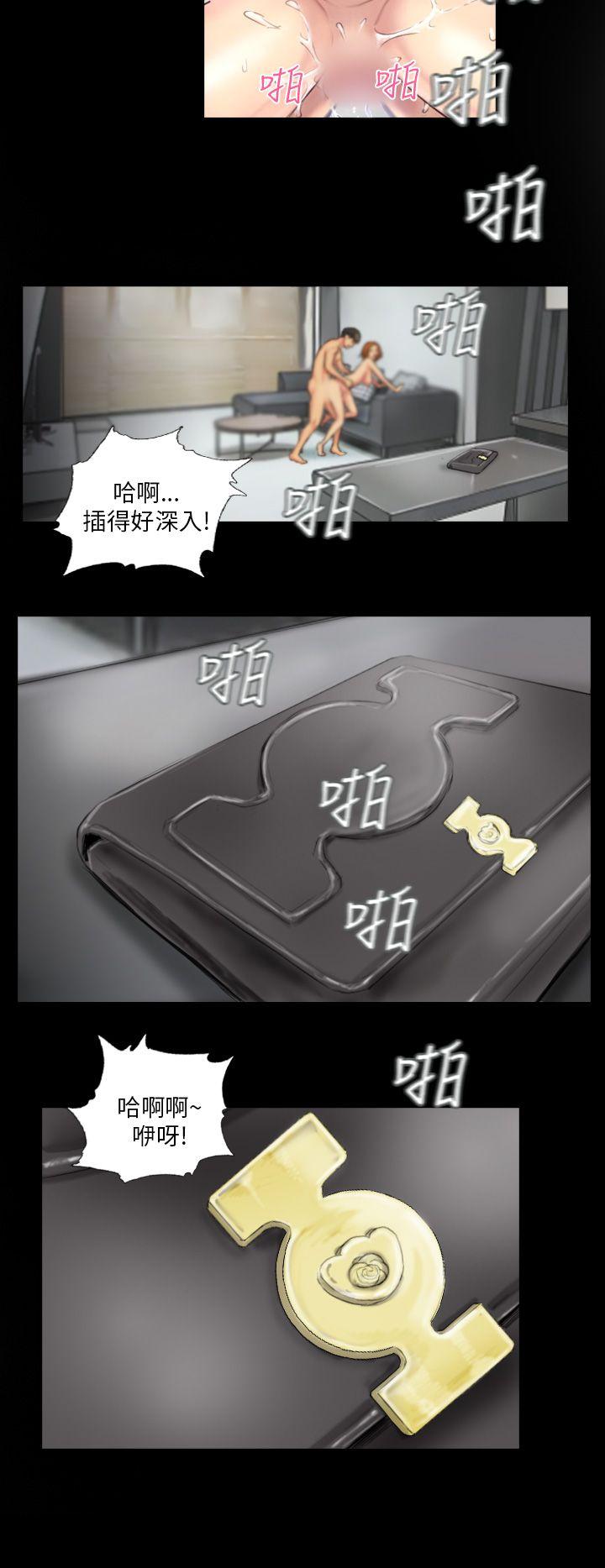 [韩国漫画] NEW FACE 奇幻,巨乳大奶,熟女人妻#[24P]-10