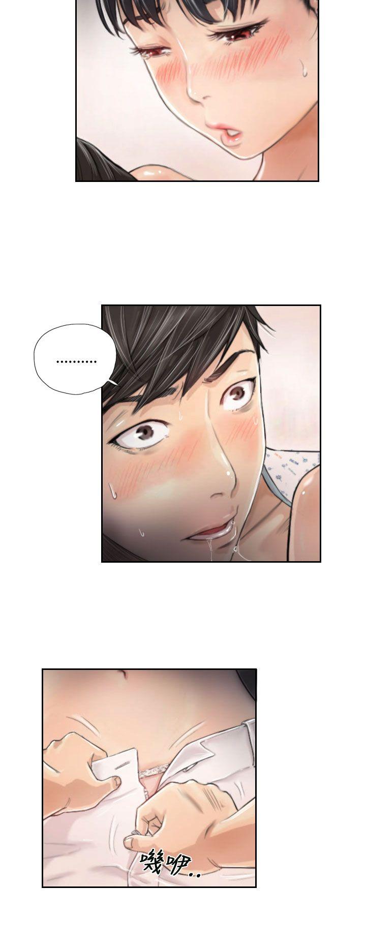 [韩国漫画] NEW FACE 奇幻,巨乳大奶,熟女人妻#[26P]-14