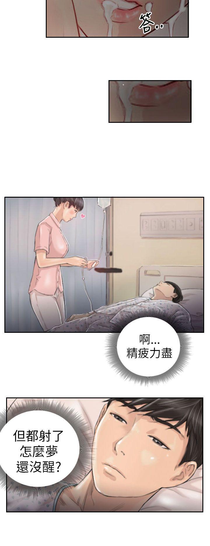 [韩国漫画] NEW FACE 奇幻,巨乳大奶,熟女人妻#[26P]-22
