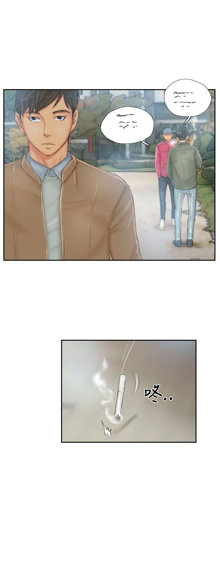 [韩国漫画] NEW FACE 奇幻,巨乳大奶,熟女人妻#[24P]-22