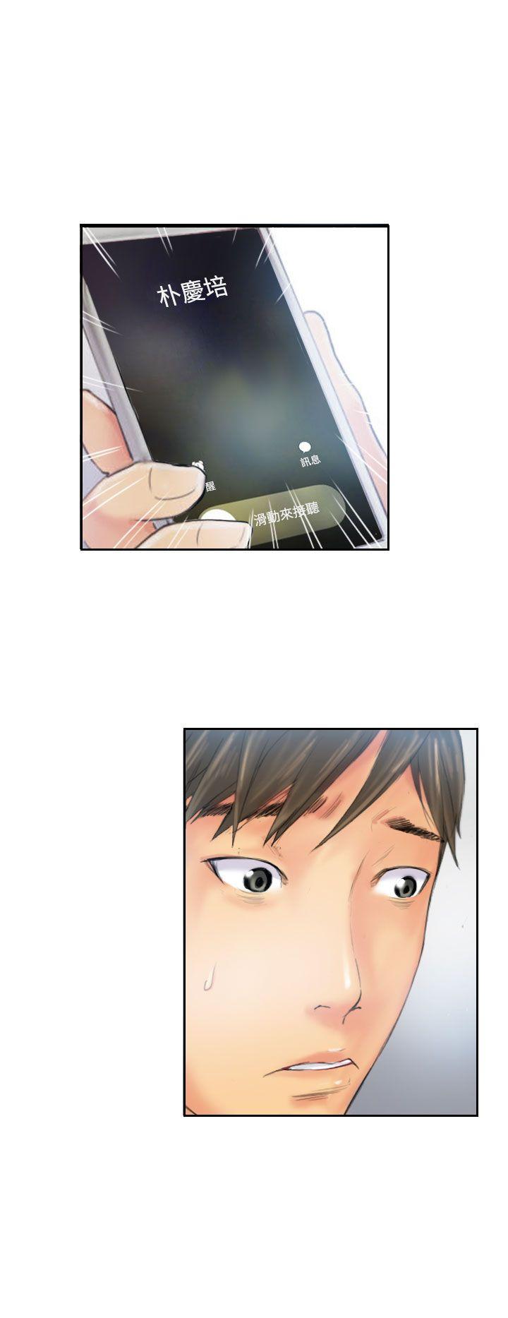 [韩国漫画] NEW FACE 奇幻,巨乳大奶,熟女人妻#[25P]-10